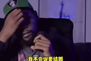 KD曾坦言：我从没想过结婚！因为现实生活中我从没见过天长地久