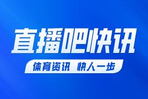 比赛第25分钟，巴尔科拉推射破门，库马斯助攻，利物浦2-0领先